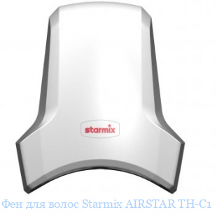    Starmix AIRSTAR TH-1